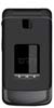 Scheda tecnica Sagem my730C