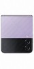 Samsung Galaxy Z Flip 4