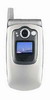 Sharp GX20