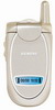 Siemens CL50