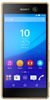 Sony Xperia M5