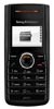 Scheda tecnica Sony Ericsson J120i