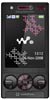 Scheda tecnica Sony Ericsson W715