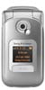 Scheda tecnica Sony Ericsson Z530i