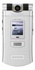 Scheda tecnica Sony Ericsson Z800