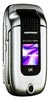 VK Mobile VK3100