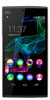 Scheda tecnica Wiko Ridge 4G Fab