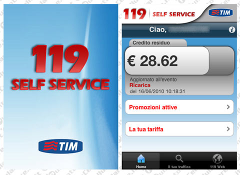 119 Self Service