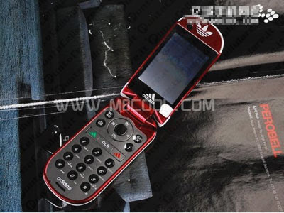 Adidas Sneaker Phone