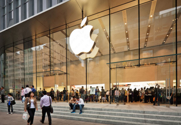Apple