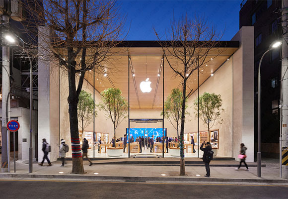 Apple