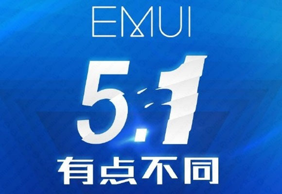 EMUI 5.1