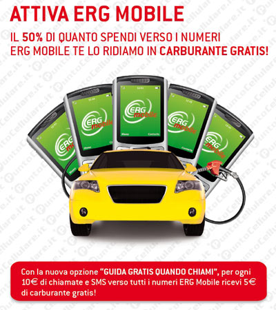 ERG Mobile