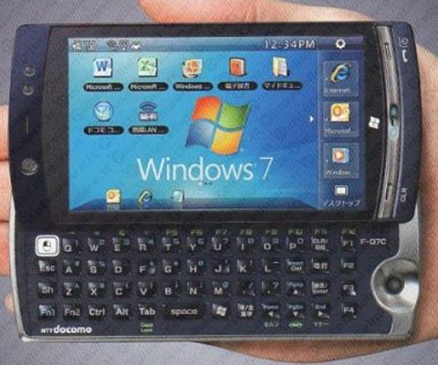 Fujitsu F 07c