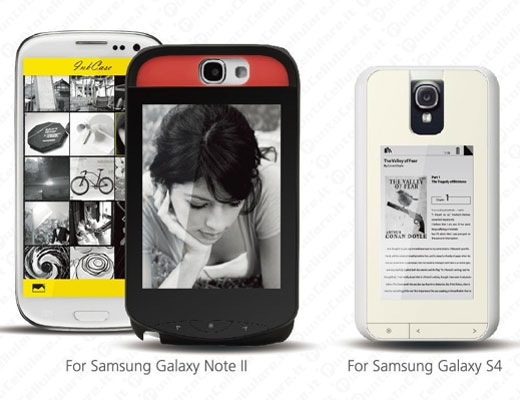 Gajah cover e ink