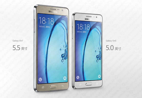 Galaxy On5 Galaxy On7