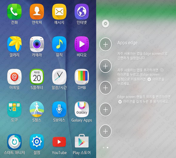 Galaxy S6 e Galaxy S6 Edge