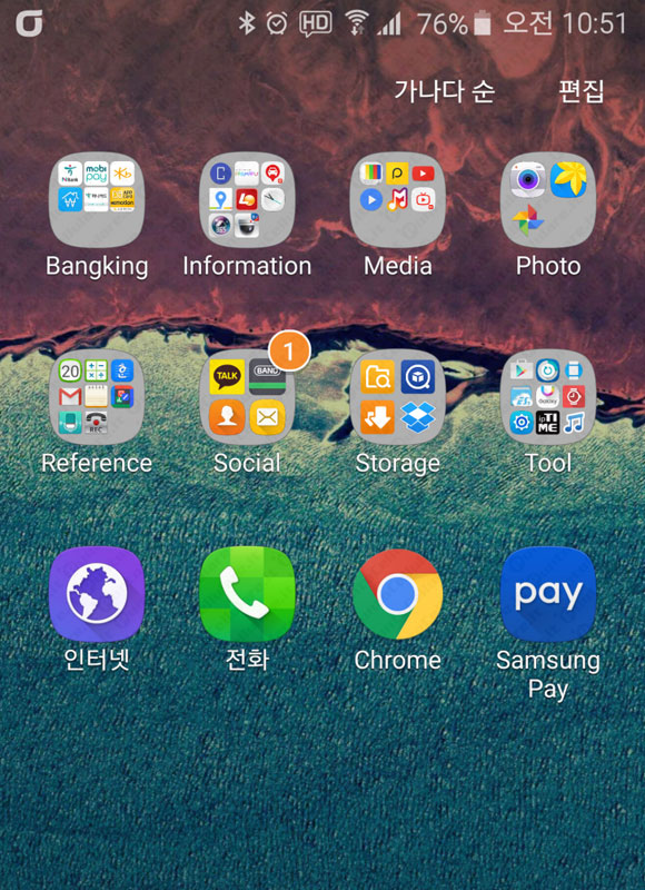 Galaxy S6 e Galaxy S6 Edge