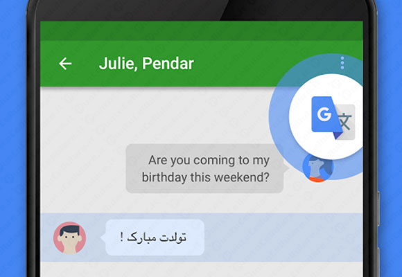Google Traduttore