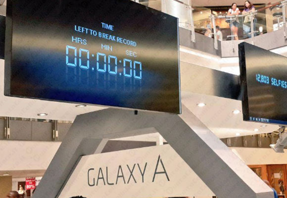 Guinness World Record