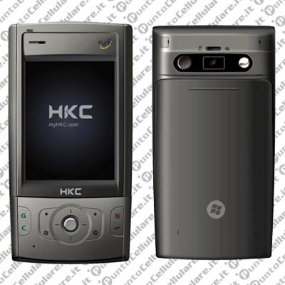 HKC W1000 e G1000