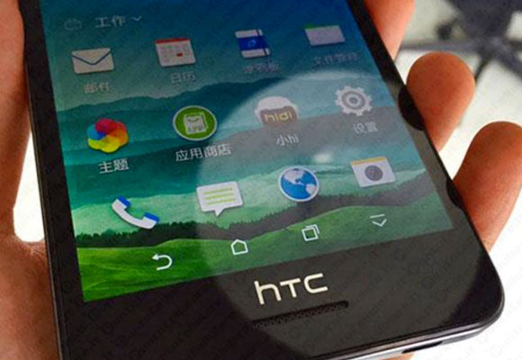 HTC Desire 728t ed HTC Desire 828w