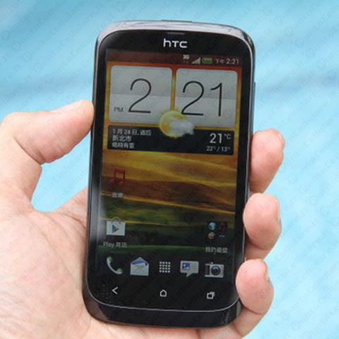 HTC Desire U