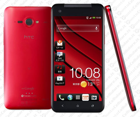 HTC J Butterfly