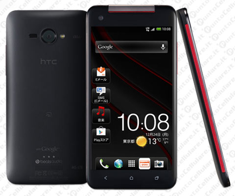 HTC J Butterfy