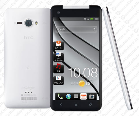 HTC J Butterfy