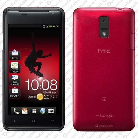 HTC J