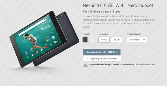 HTC Nexus 9