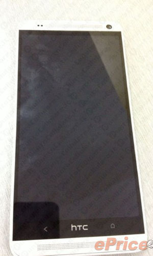 HTC One Max