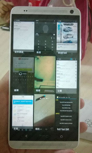 HTC One Max
