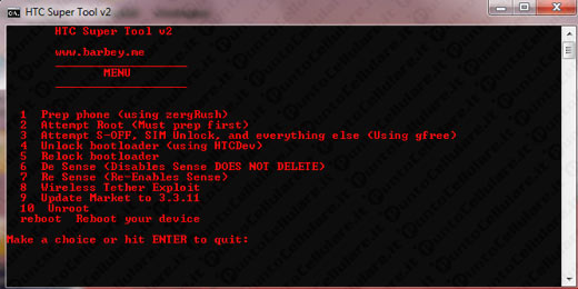 HTC Super Tool