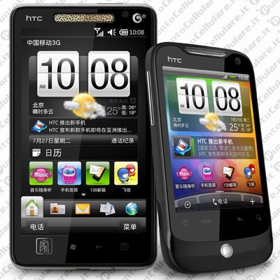 HTC Tianxi e HTC Tiany