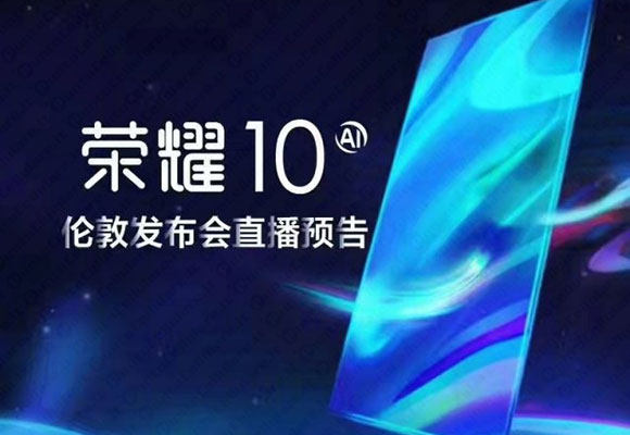Honor 10 Lite