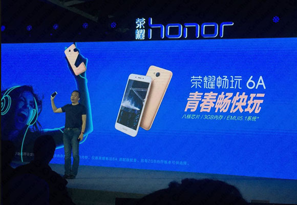 Honor 6A