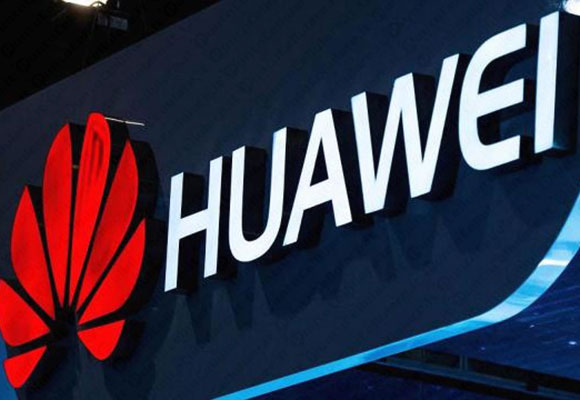 Huawei 4GB RAM