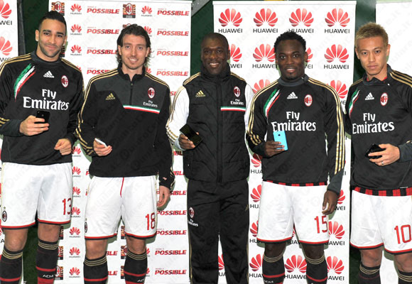 Huawei A.C. Milan
