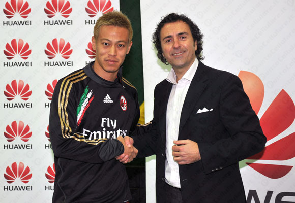 Huawei A.C. Milan