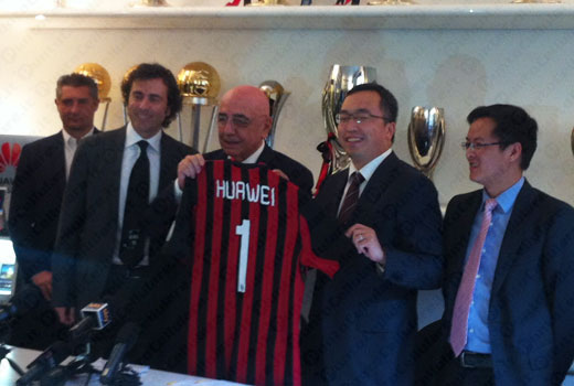 Huawei AC Milan