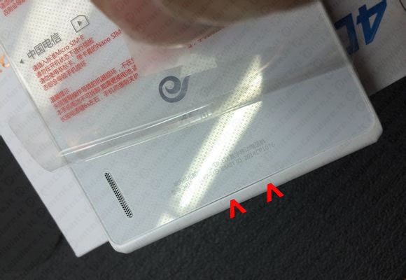 Huawei Ascend P7
