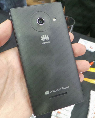 Huawei Ascend W1