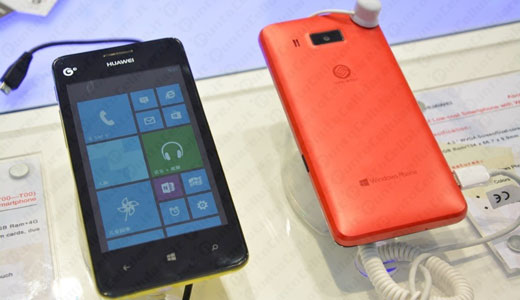 Huawei Ascend W2