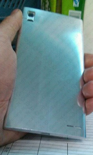 Huawei Edge