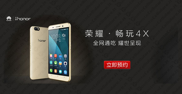 Huawei Honor 4X