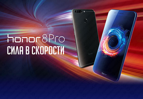 Huawei Honor 8 Pro