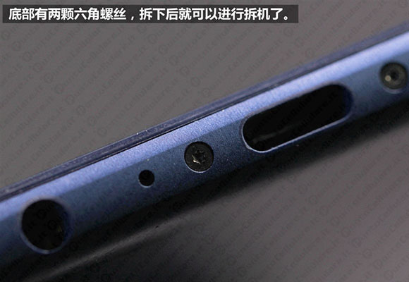 Huawei Honor V9
