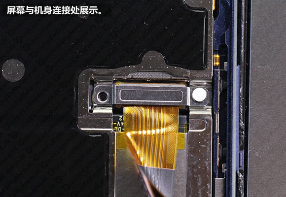Huawei Honor V9